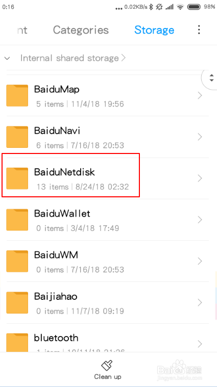 怎么查看手机百度云下载的文件在哪个文件夹