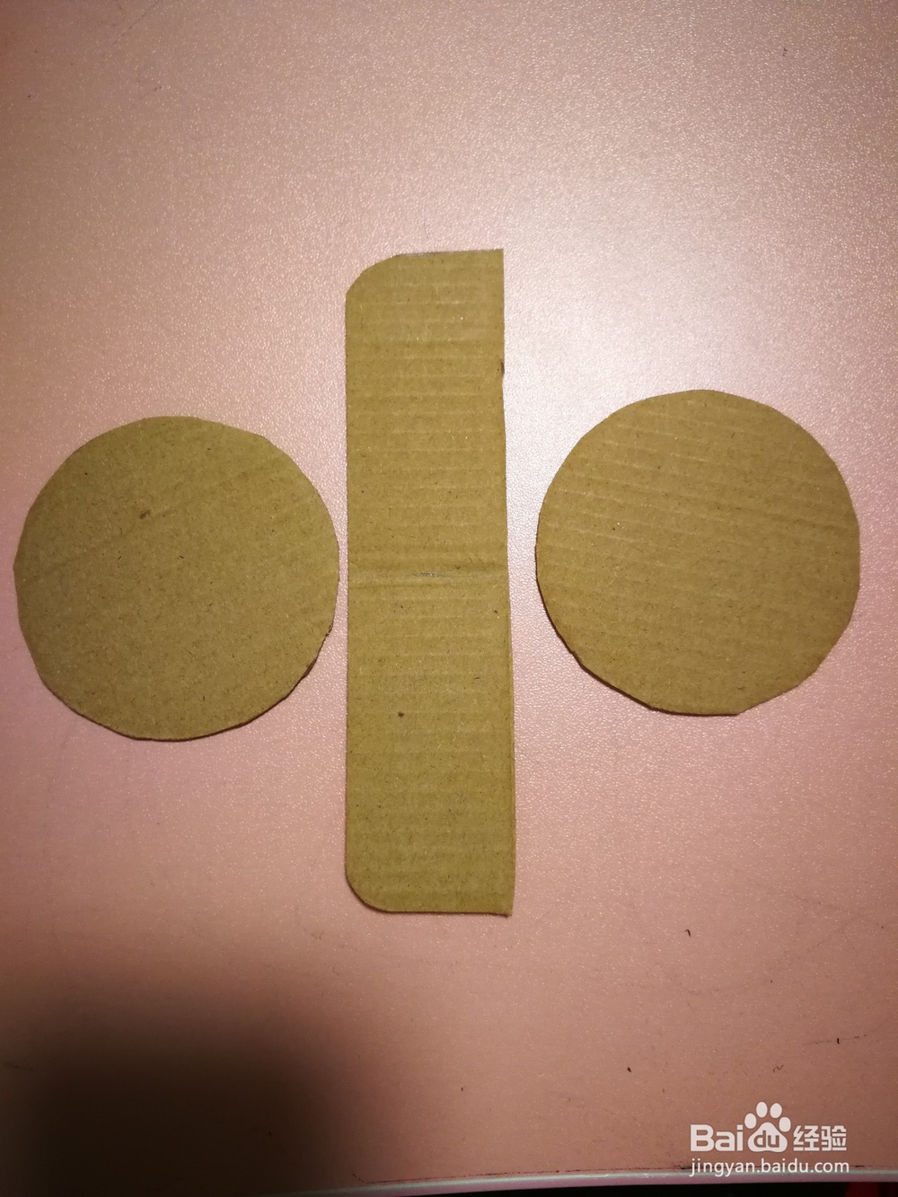 如何使用废弃纸皮制作儿童望眼镜玩具