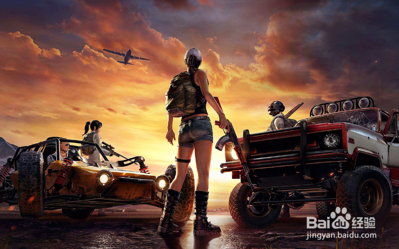 和平精英支援分数怎么提高