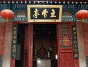 登封少林寺五日游