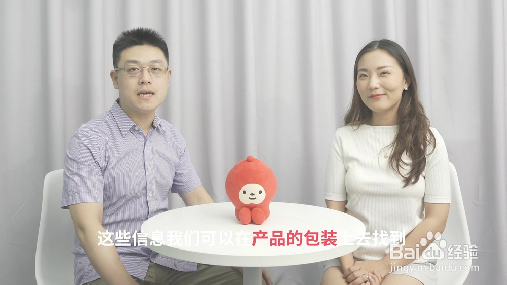 宝宝补钙，口服液和钙片选哪种更好？