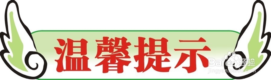 咸宁到张家界自驾游
