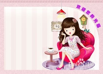 网络店面新手开办的技巧？