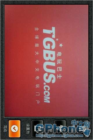 GPhone手机基础使用教学之拍照功能