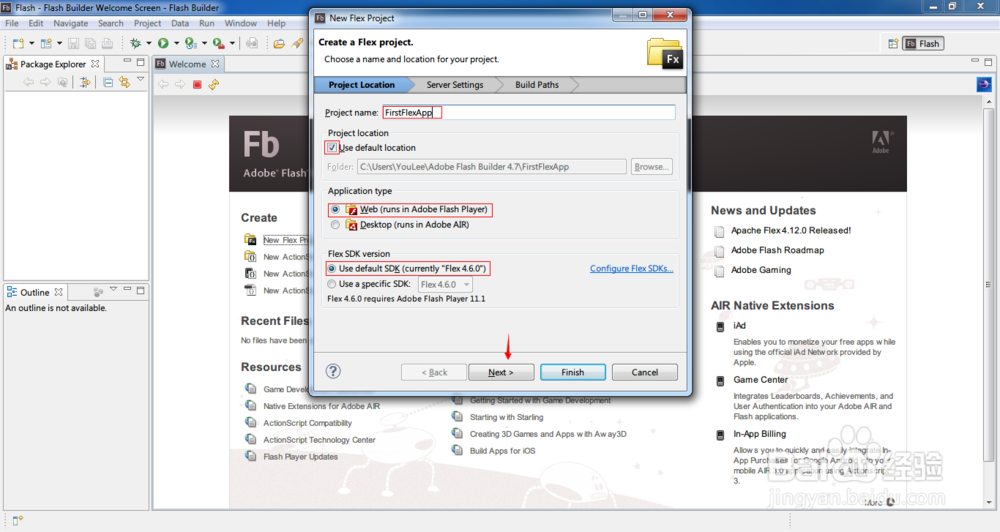 Flex/FlashBuilder：[1]第一个Flex实例程序