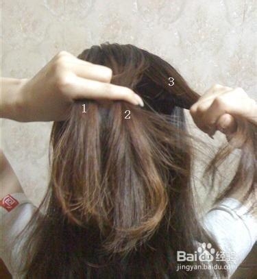 东方女生的居家发型