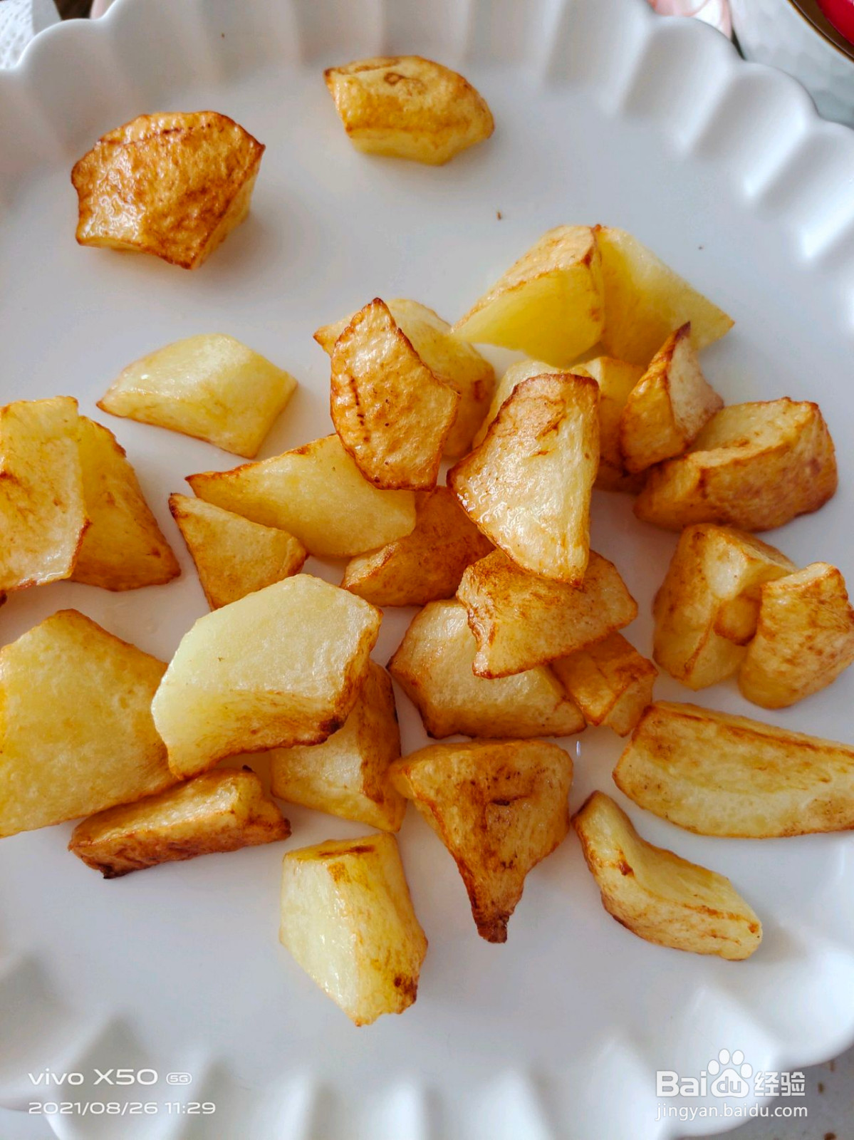 家庭地三鲜的做法