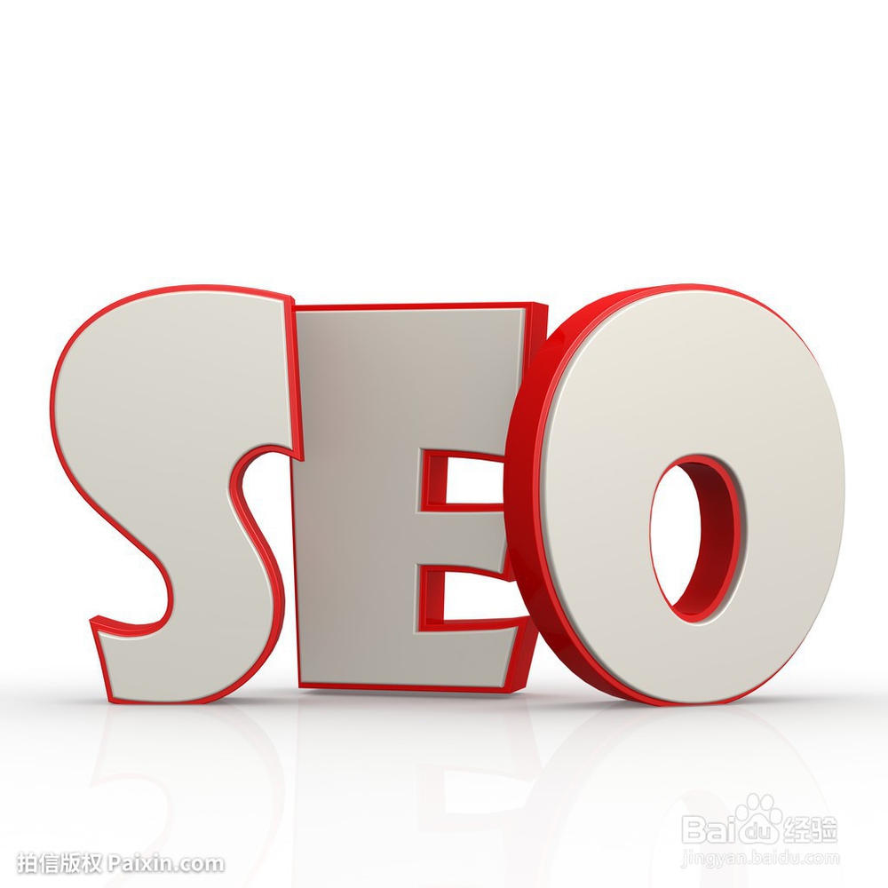 seo如何防止站内搜索被利用