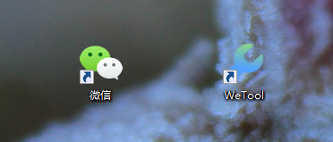 怎样一键添加微信群里的陌生人为好友