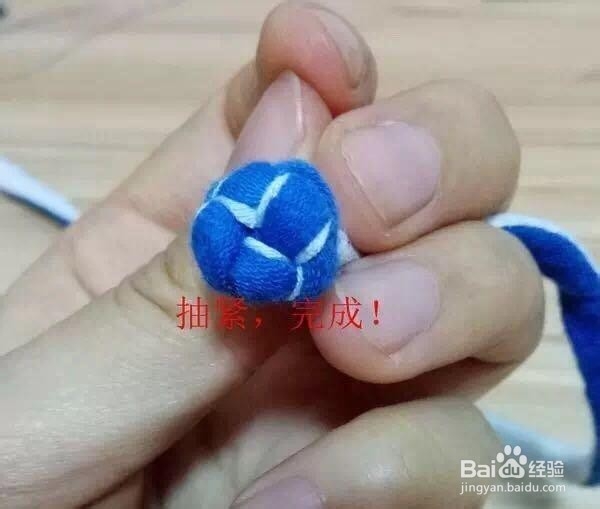 一字扣的做法图解