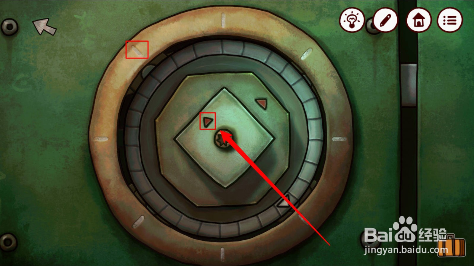 南瓜先生2九龙城寨tatton门怎么打开