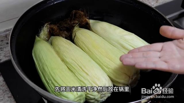 煮玉米多久-（煮玉米一般多长时间能好）[图]