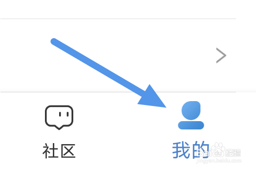 息壤阅读app怎样设置推荐页偏好选项