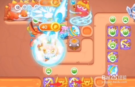 保卫萝卜4饿龙传说第5关攻略