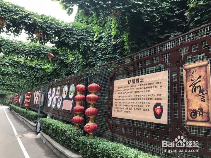 山西太原有什么好玩的景点