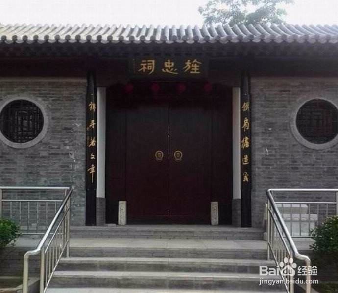 旅游时,值得去的地方4