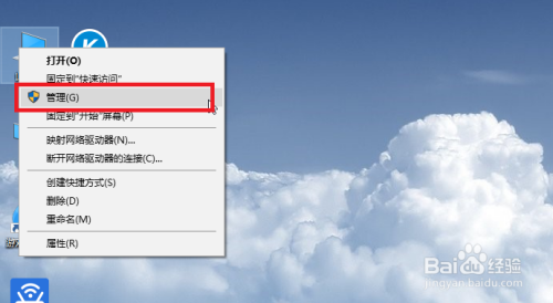 SQL server无法连接到DESKTOP-RV271R0