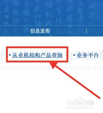 耐克怎么鉴别鞋子是不是正品