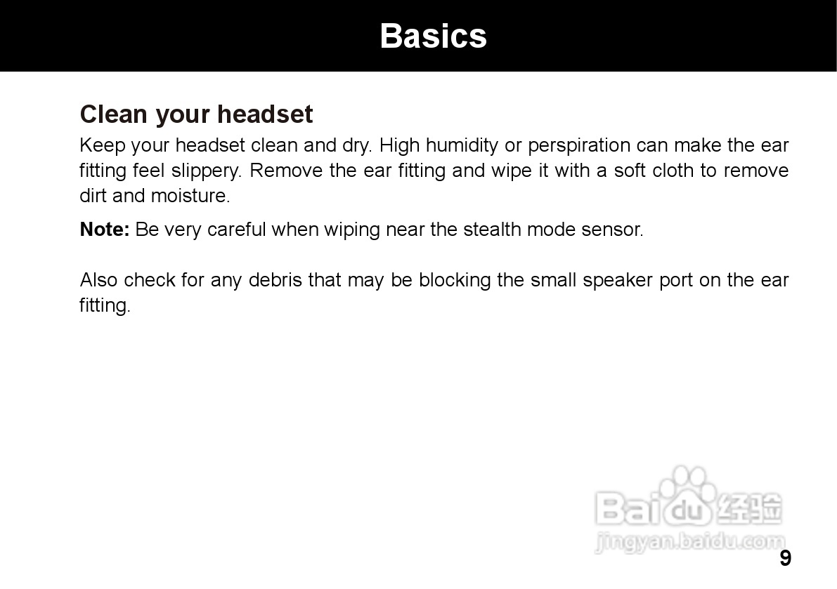 MOTOROLA HZ800手机使用手册:[2]