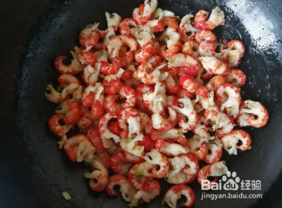 咖喱小龙虾尾：咖喱味儿浓郁，拌饭特别好吃