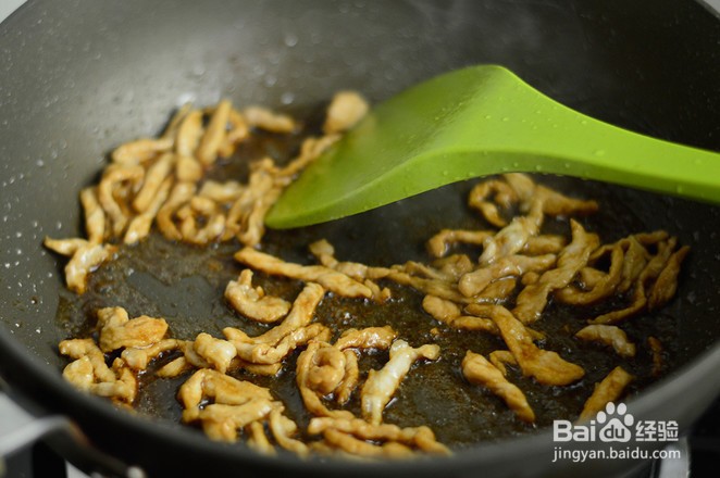 青椒肉丝面的做法