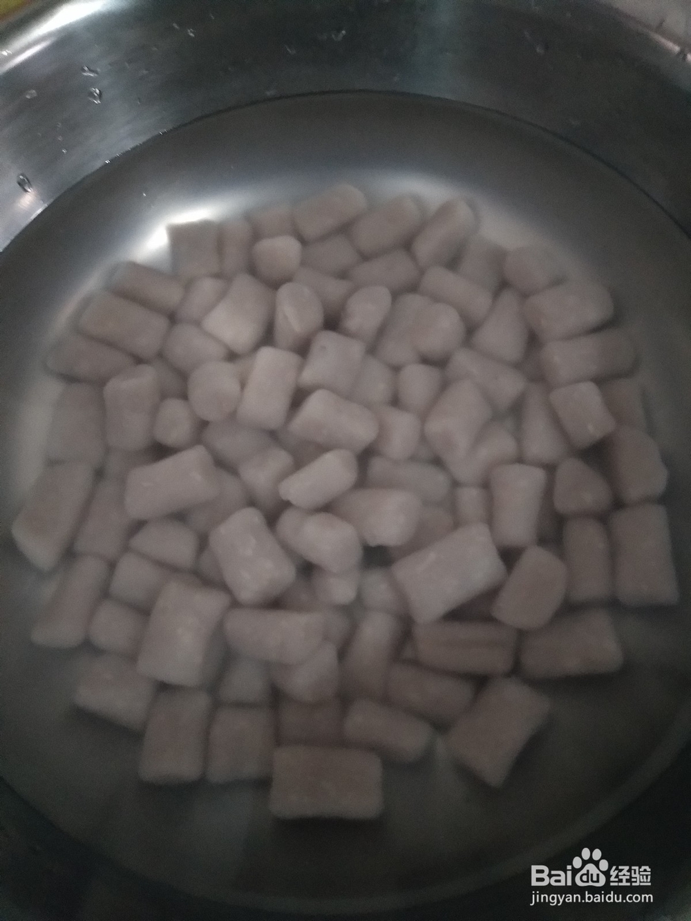 在家做简易好吃的台湾小吃芋圆