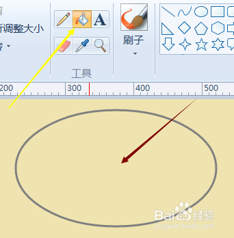 画笔怎样设置画布的颜色为红色而底色为黄色？