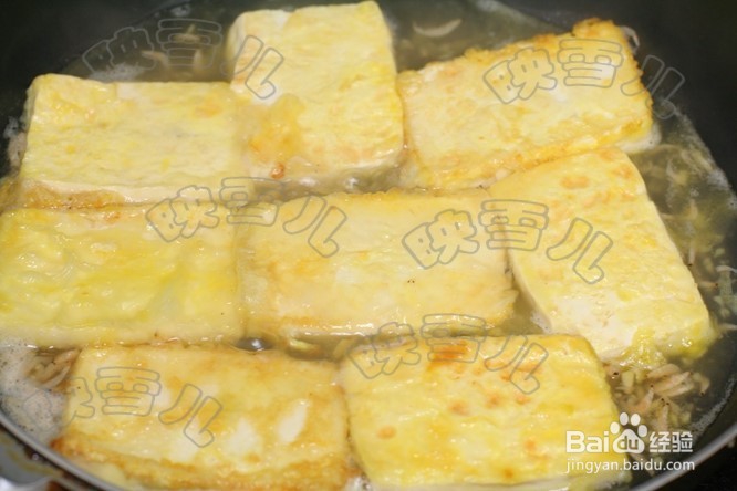 香煎虾皮豆腐