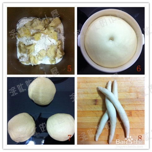 火腿玉米辫子包(烫种)