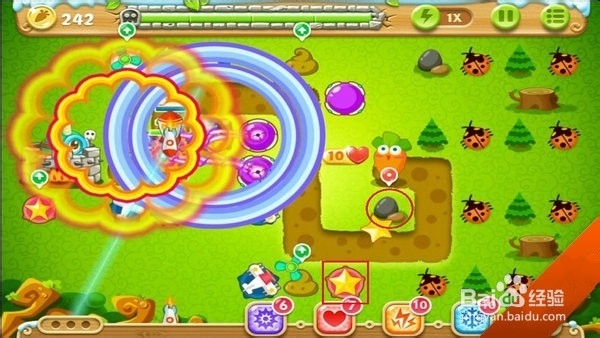 保卫萝卜2第29关金萝卜攻略