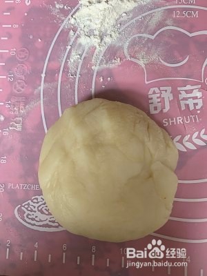 超好做，零失败—雪媚娘的做法