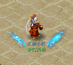 梦幻西游异常捕捉器怎么解决