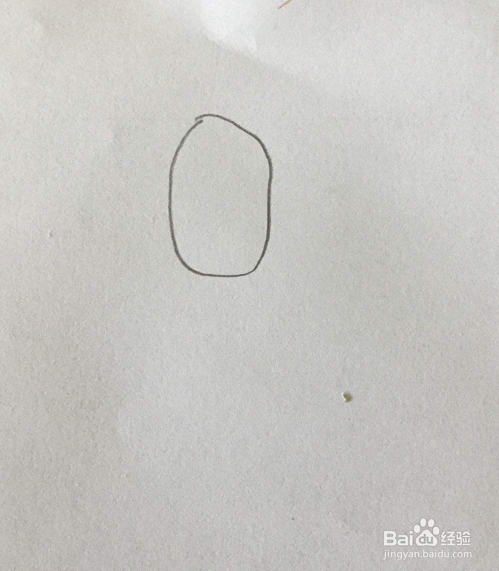 菠萝简笔画教程