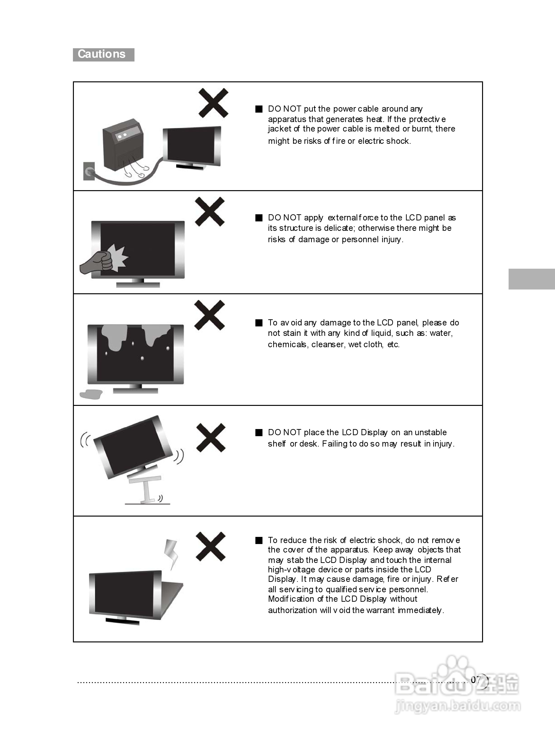 CHIMEI TL-42S3050T多媒体液晶显示器使用手册:[4]