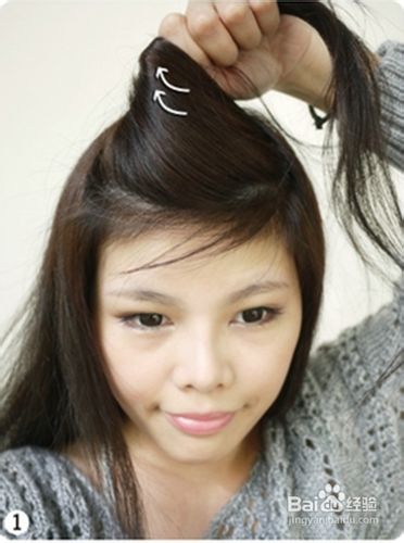 如何把刘海梳上去