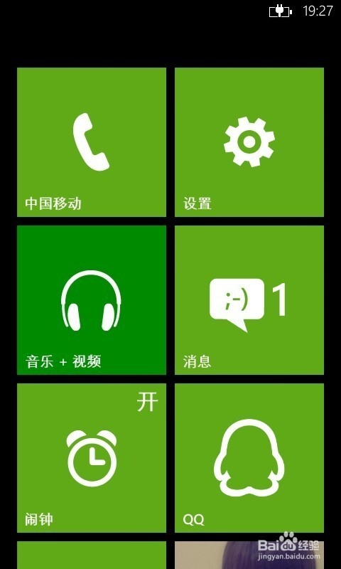 手机经常显示内存不足怎么办？