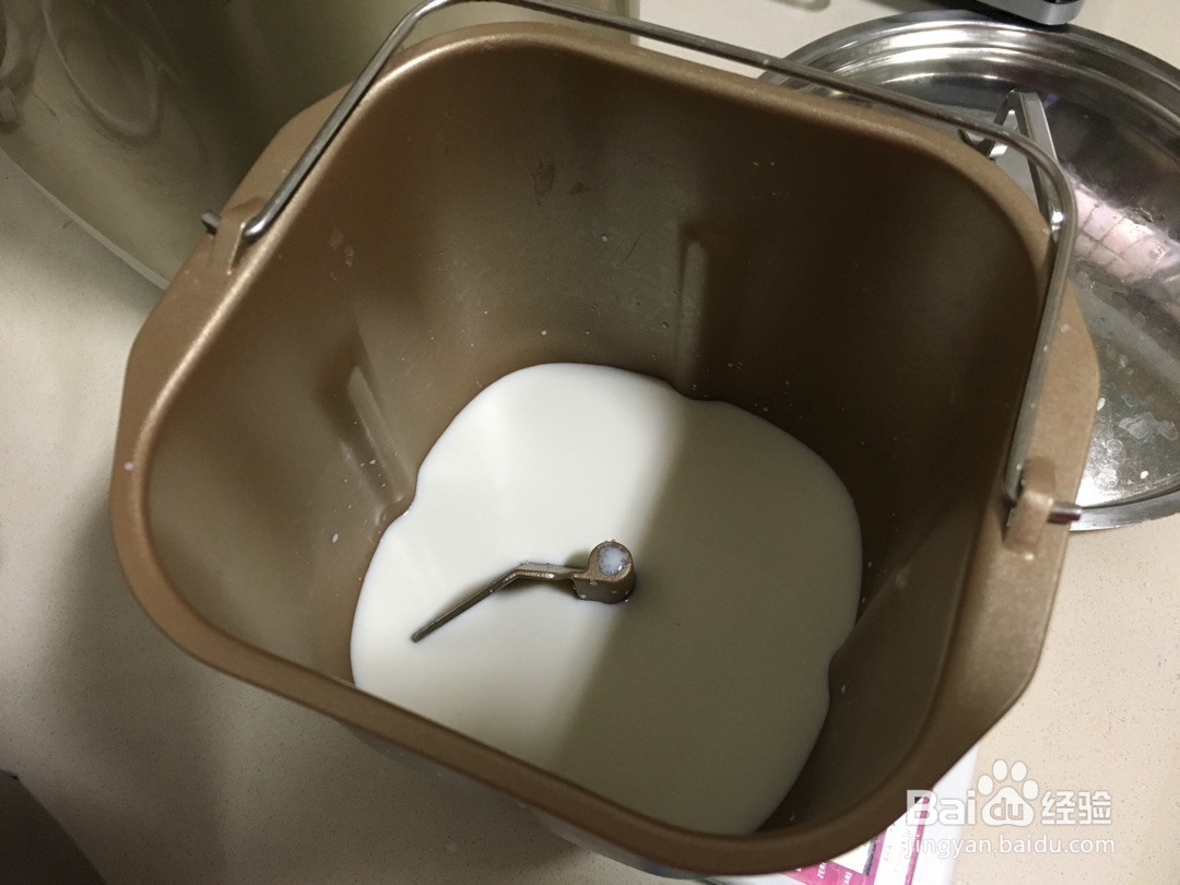 香软椰浆面包的做法