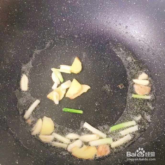 葱炒鸡肉真的好吃