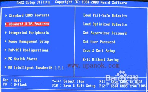 怎么给电脑装系统