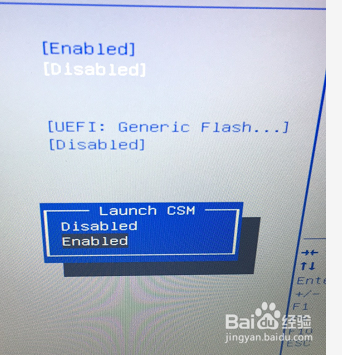 进入BOIS界面，按F10保存退出后仍在原来的界面