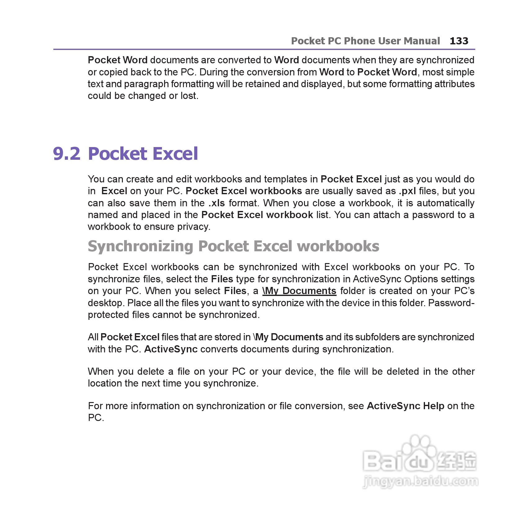 i-mate JAM手机说明书:[14]