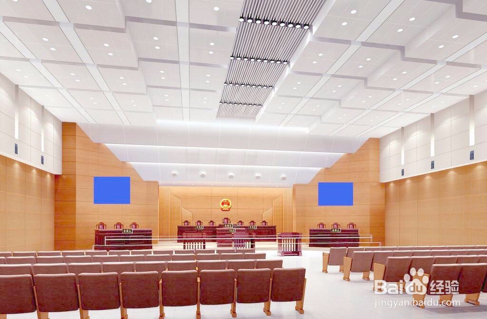 当事人在法庭上不准带矿泉水和保温杯