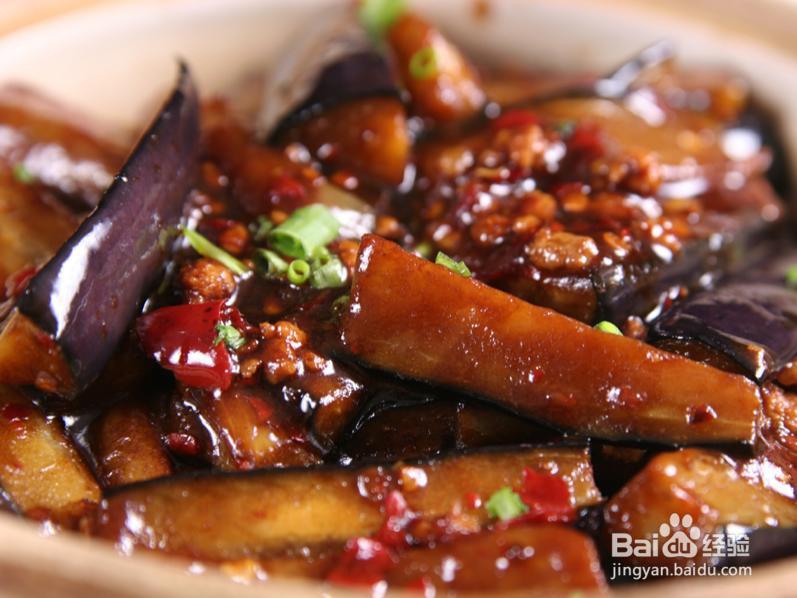 如何挑选茄子及其营养价值