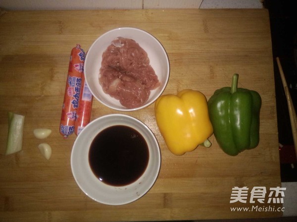青椒肉丝炒面