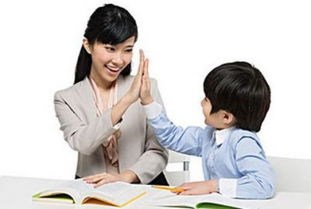 如何使孩子更自信