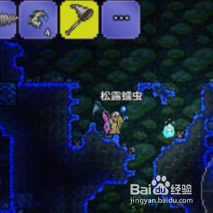 泰拉瑞亚松露虫怎么抓