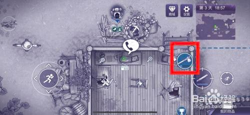 阿瑞斯病毒2如何回收铁桶
