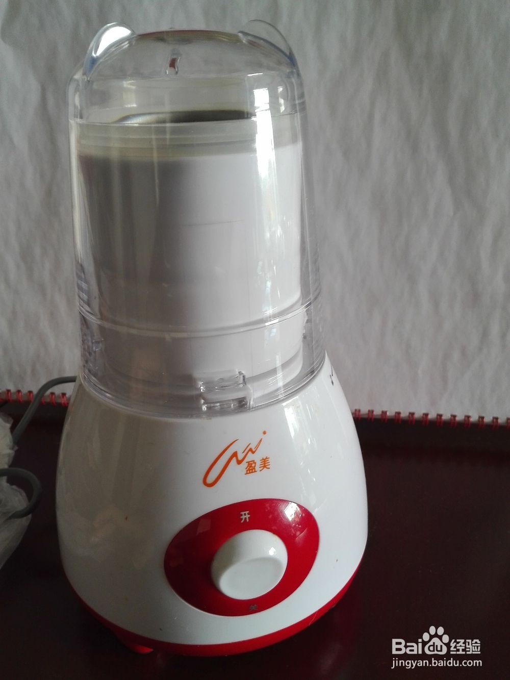 盈美KF-825搅拌机开箱晒物