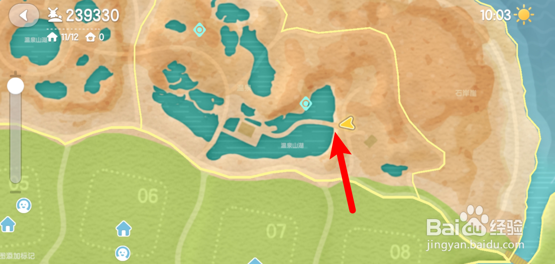 心动小镇白色小鸭子家具在哪？