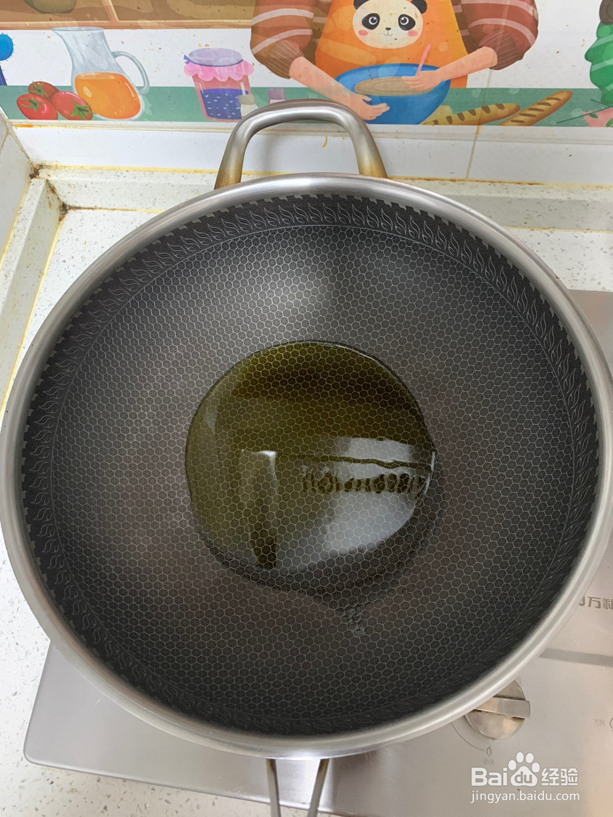 蛋炒米粉的做法